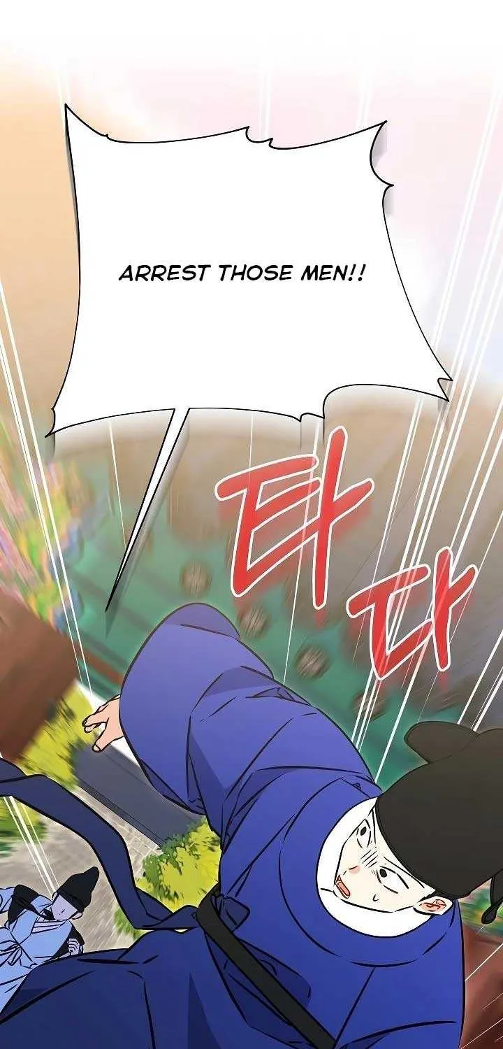 Born As The Daughter of a Lowly Concubine Chapter 45 page 58 - 