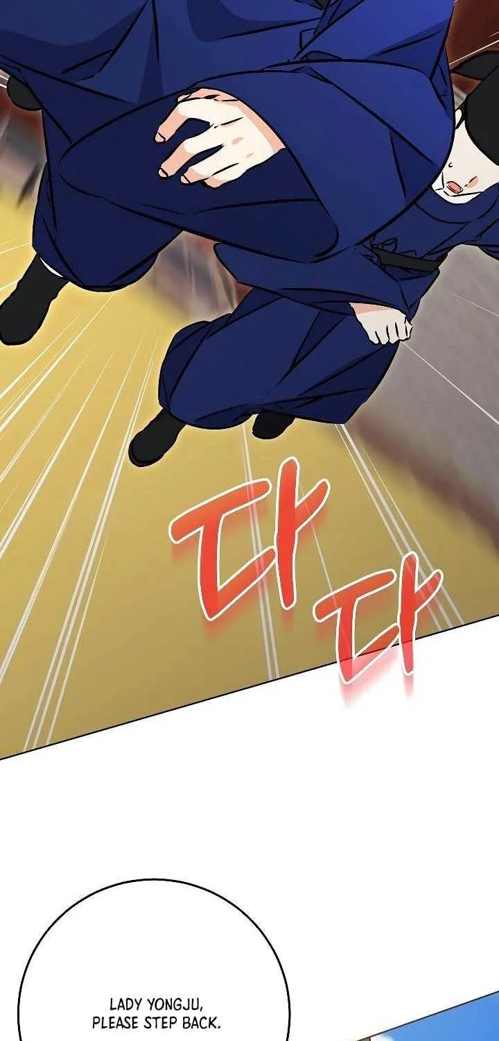 Born As The Daughter of a Lowly Concubine Chapter 45 page 59 - 