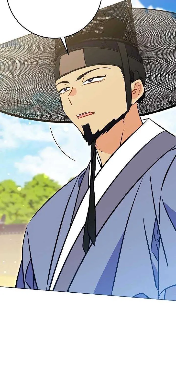 Born As The Daughter of a Lowly Concubine Chapter 45 page 60 - 