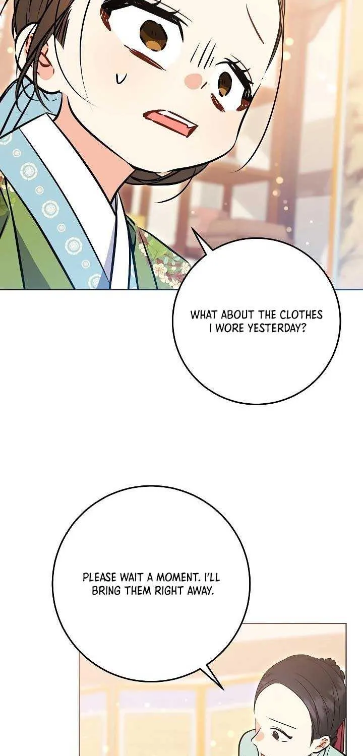 Born As The Daughter of a Lowly Concubine Chapter 45 page 7 - 