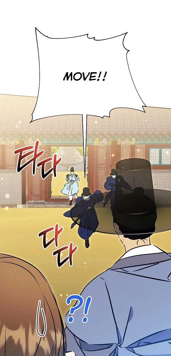 Born As The Daughter of a Lowly Concubine Chapter 45 page 61 - 