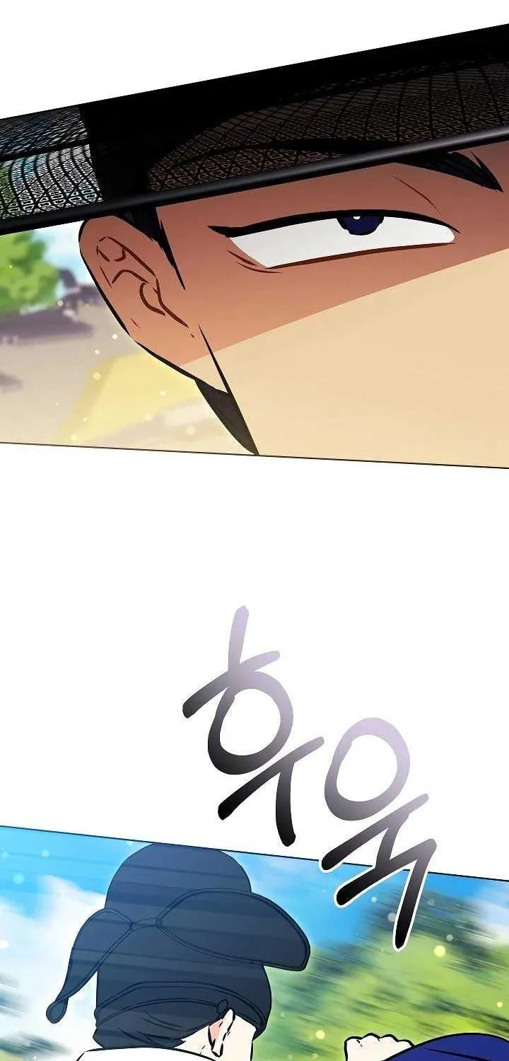 Born As The Daughter of a Lowly Concubine Chapter 45 page 66 - 