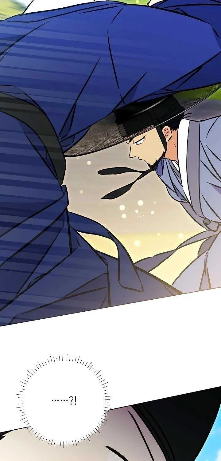 Born As The Daughter of a Lowly Concubine Chapter 45 page 67 - 