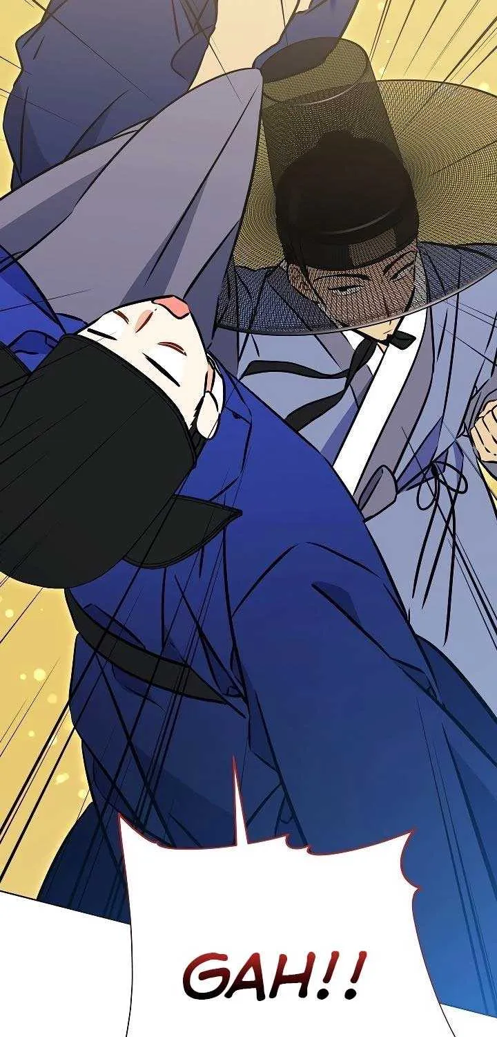 Born As The Daughter of a Lowly Concubine Chapter 45 page 69 - 