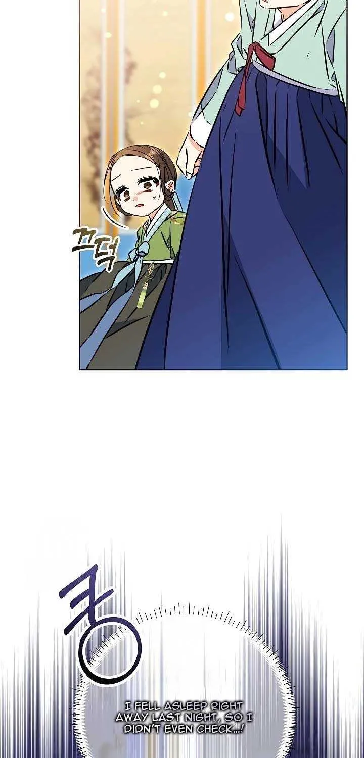 Born As The Daughter of a Lowly Concubine Chapter 45 page 8 - 