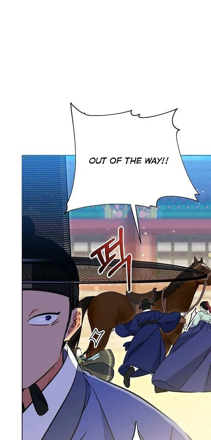 Born As The Daughter of a Lowly Concubine Chapter 45 page 71 - 