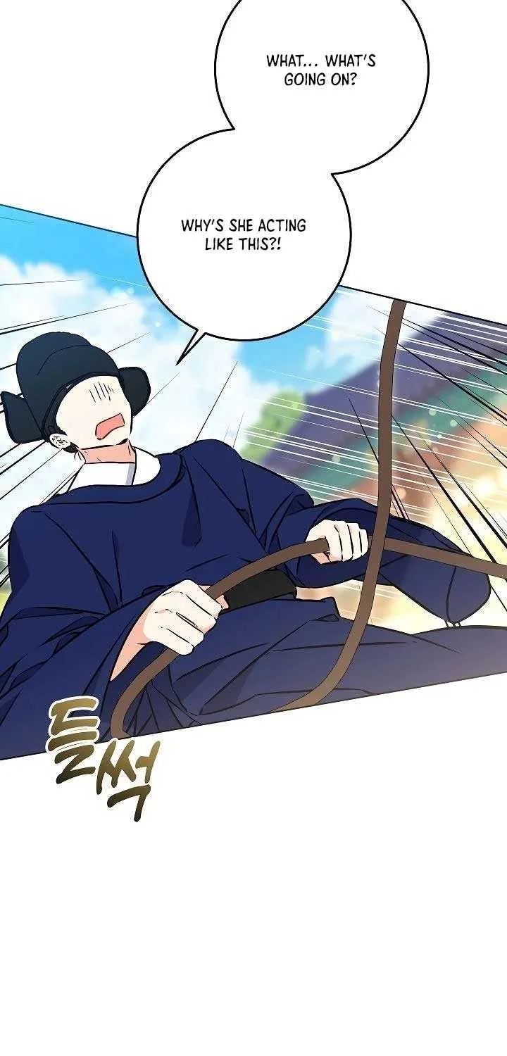 Born As The Daughter of a Lowly Concubine Chapter 45 page 75 - 