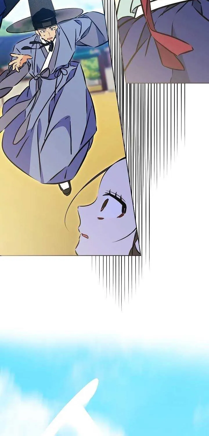 Born As The Daughter of a Lowly Concubine Chapter 45 page 80 - 