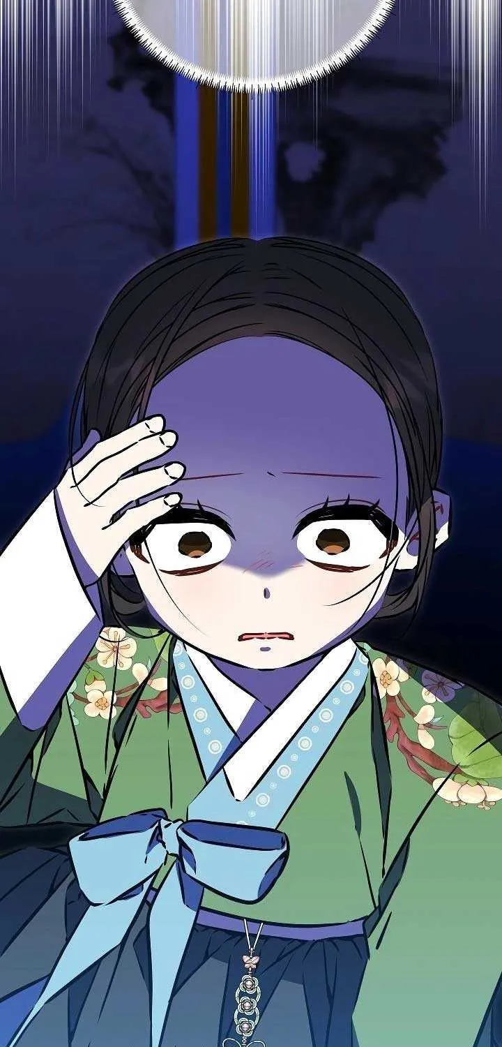 Born As The Daughter of a Lowly Concubine Chapter 45 page 9 - 