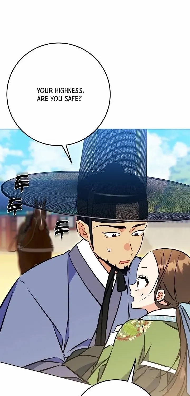 Born As The Daughter of a Lowly Concubine Chapter 46 page 11 - 