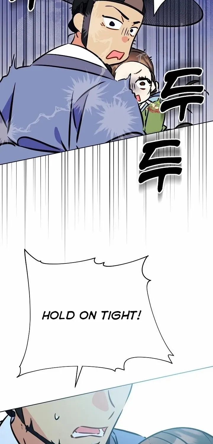 Born As The Daughter of a Lowly Concubine Chapter 46 page 14 - 