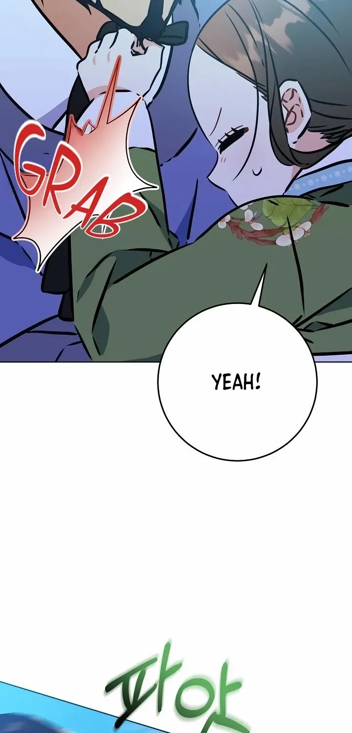 Born As The Daughter of a Lowly Concubine Chapter 46 page 15 - 