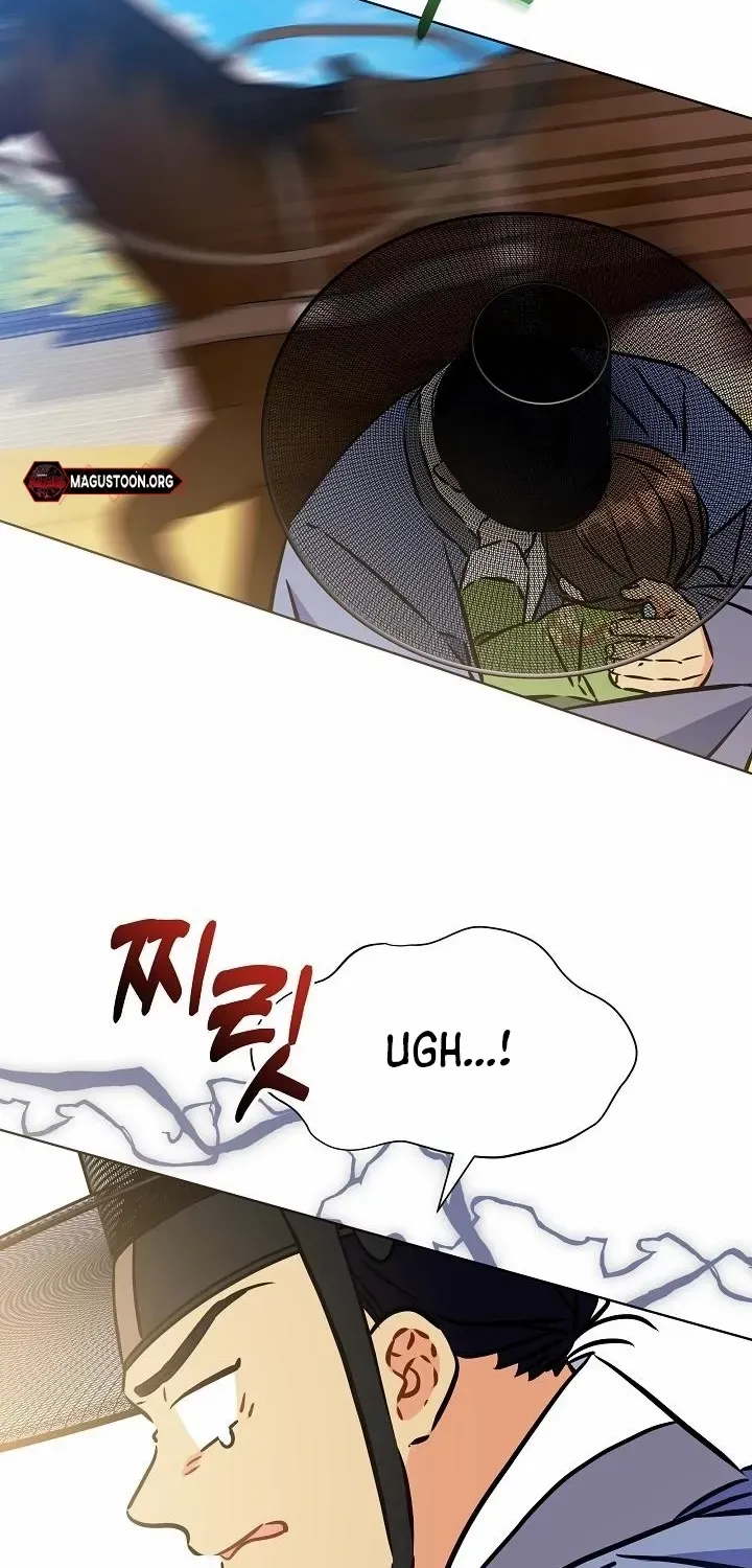 Born As The Daughter of a Lowly Concubine Chapter 46 page 16 - 