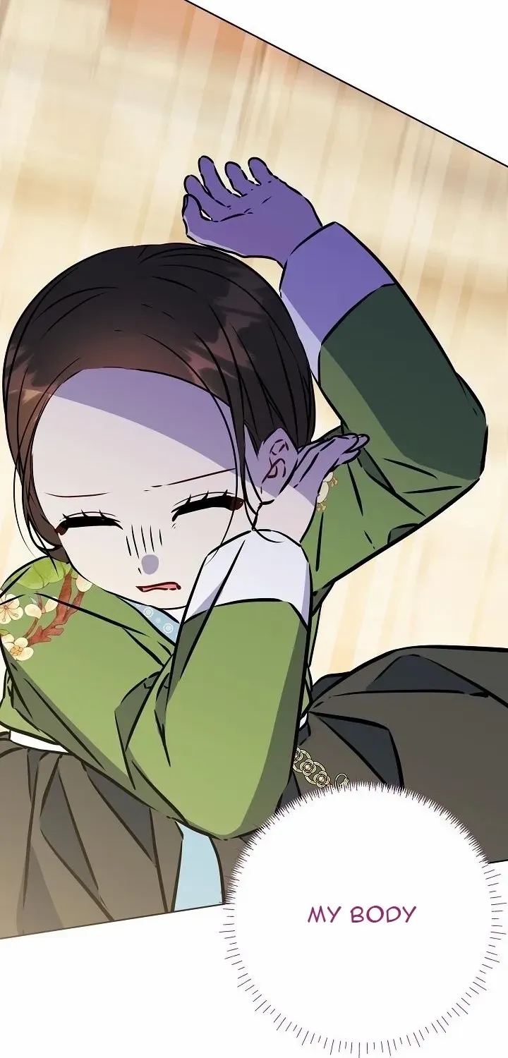 Born As The Daughter of a Lowly Concubine Chapter 46 page 3 - 