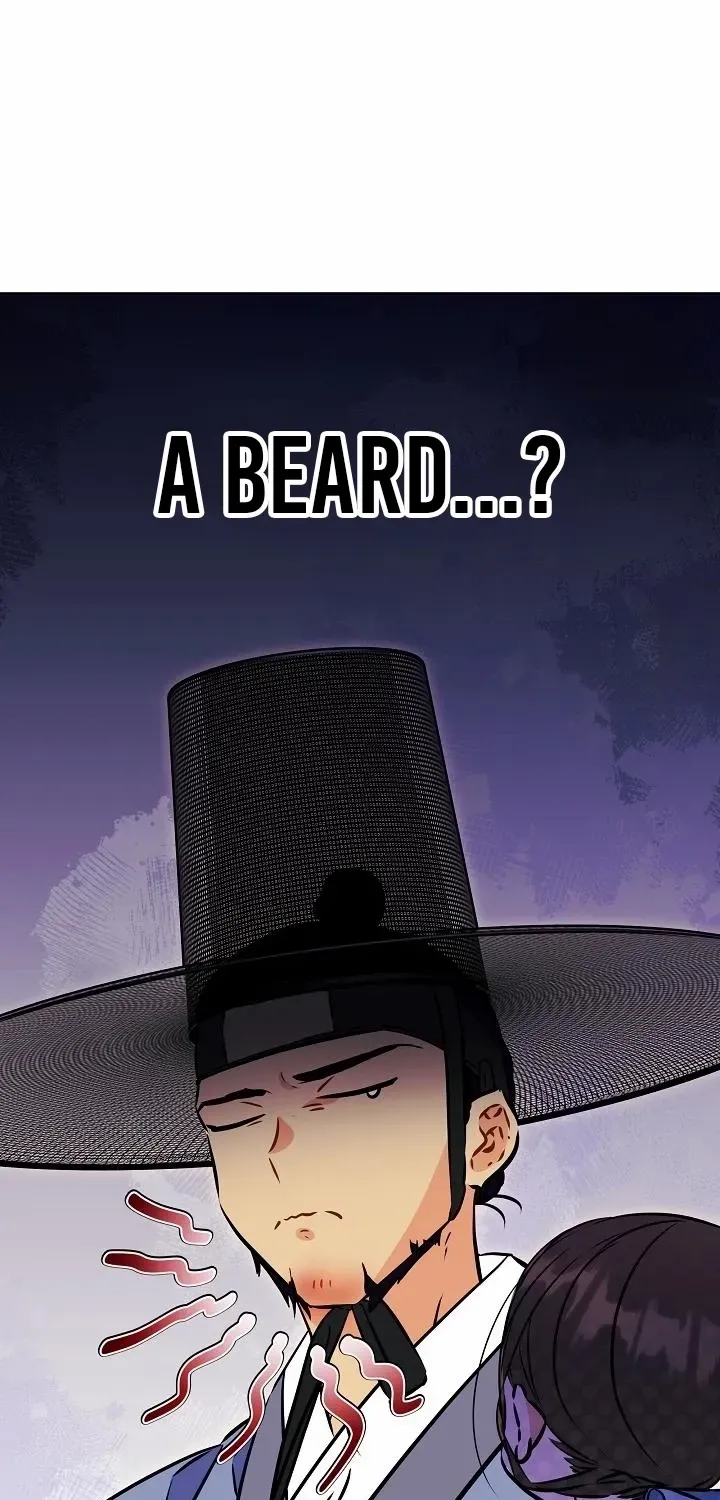 Born As The Daughter of a Lowly Concubine Chapter 46 page 24 - 