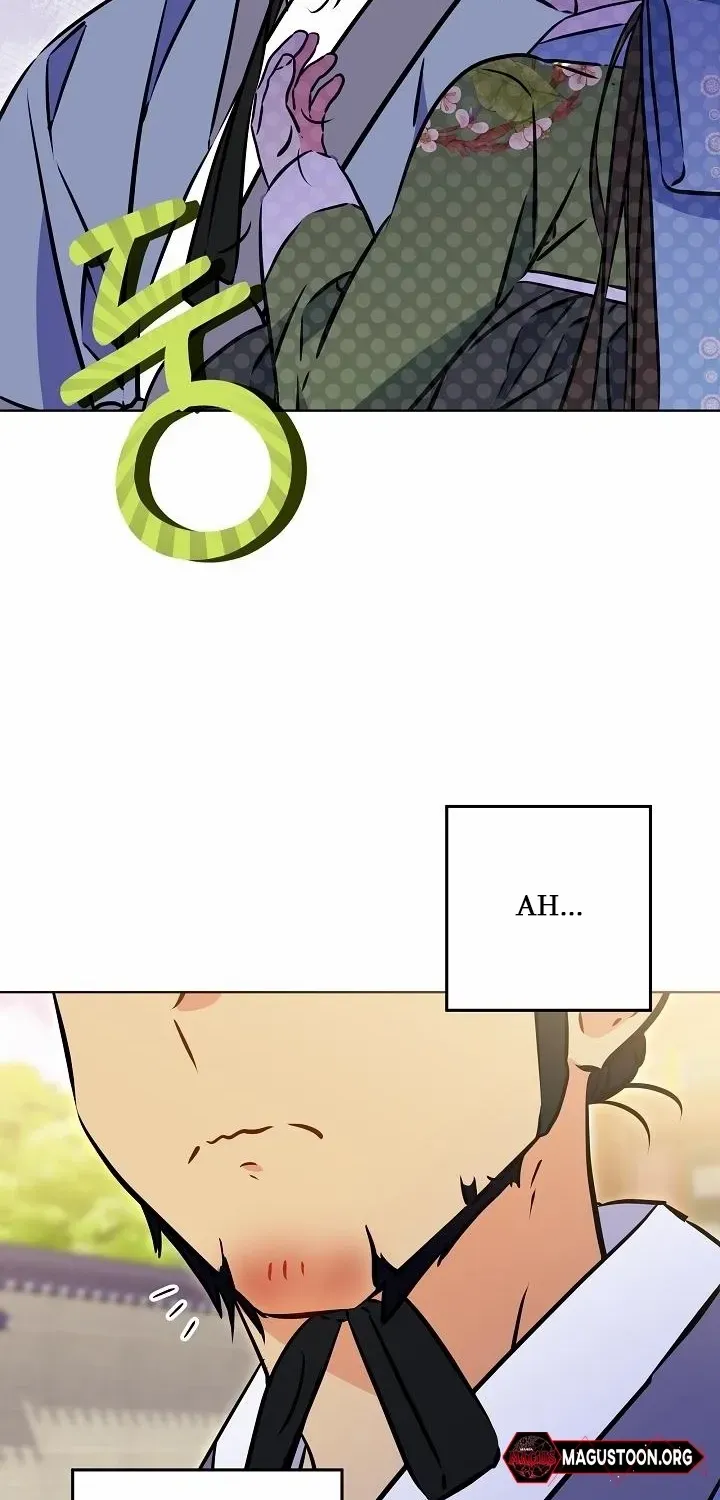Born As The Daughter of a Lowly Concubine Chapter 46 page 25 - 
