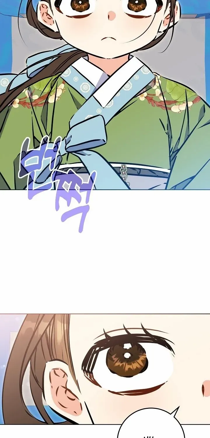 Born As The Daughter of a Lowly Concubine Chapter 46 page 30 - 