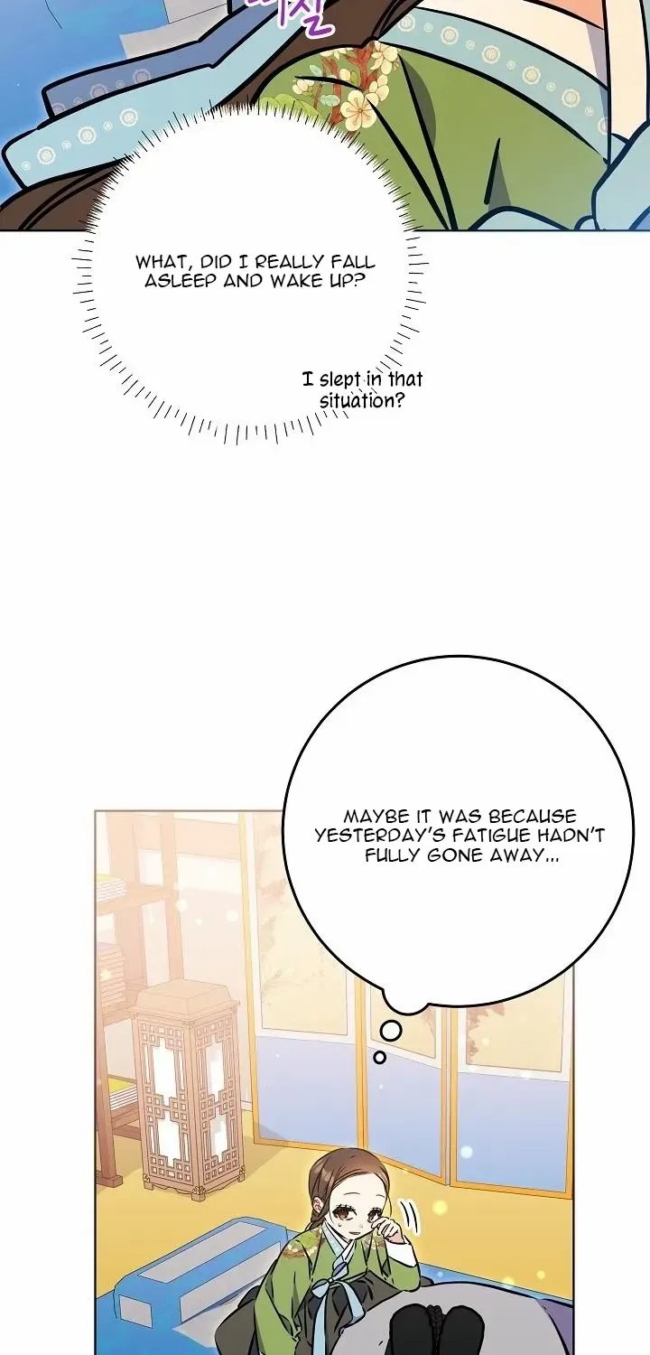 Born As The Daughter of a Lowly Concubine Chapter 46 page 33 - 