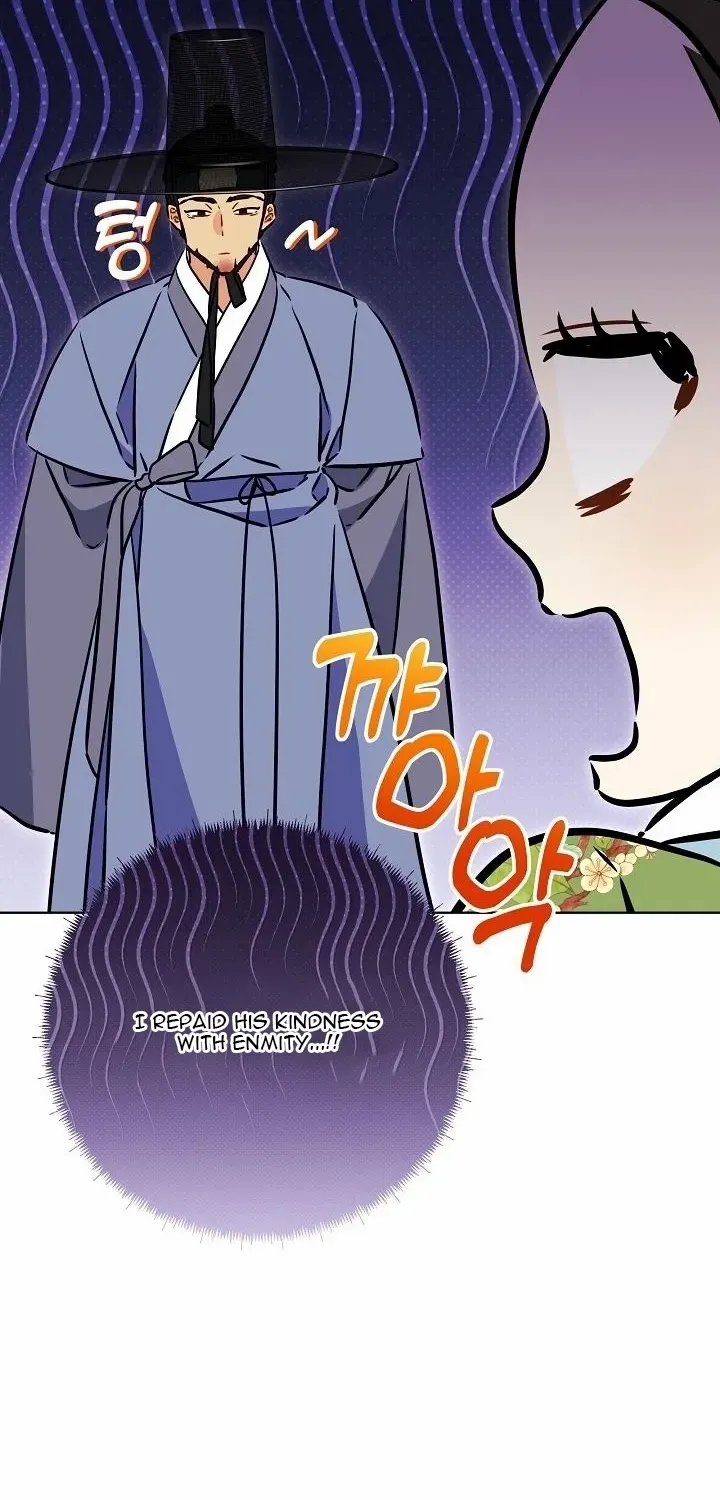 Born As The Daughter of a Lowly Concubine Chapter 46 page 37 - 