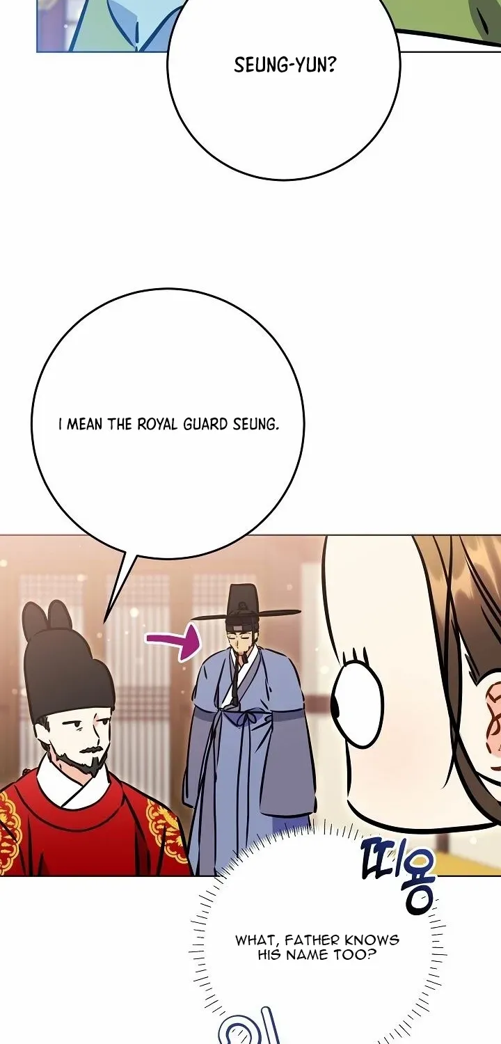 Born As The Daughter of a Lowly Concubine Chapter 46 page 40 - 