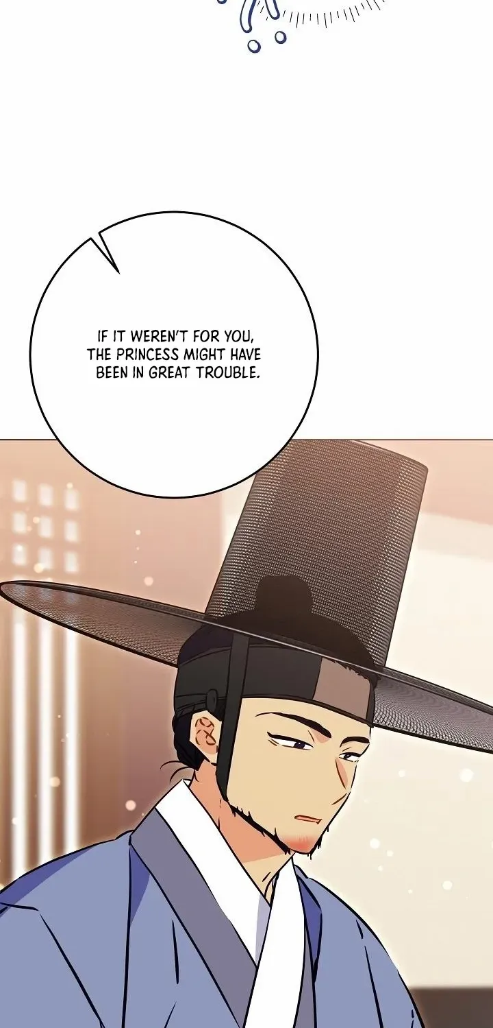 Born As The Daughter of a Lowly Concubine Chapter 46 page 41 - 