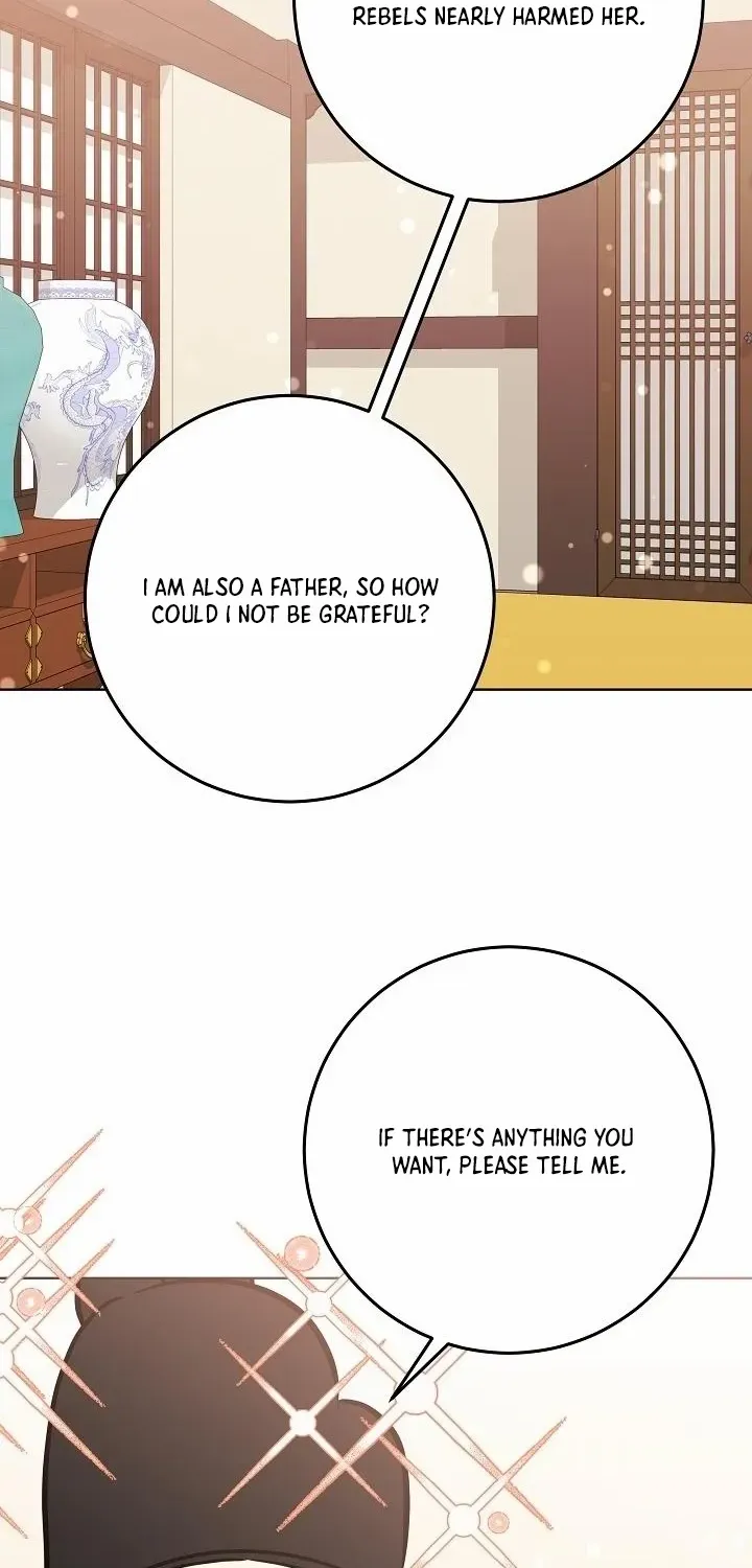 Born As The Daughter of a Lowly Concubine Chapter 46 page 43 - 