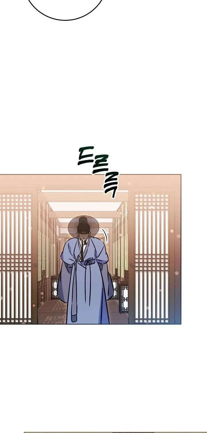 Born As The Daughter of a Lowly Concubine Chapter 46 page 48 - 