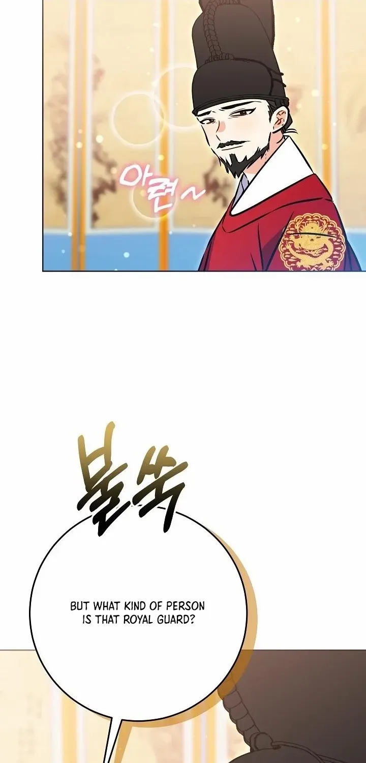 Born As The Daughter of a Lowly Concubine Chapter 46 page 49 - 