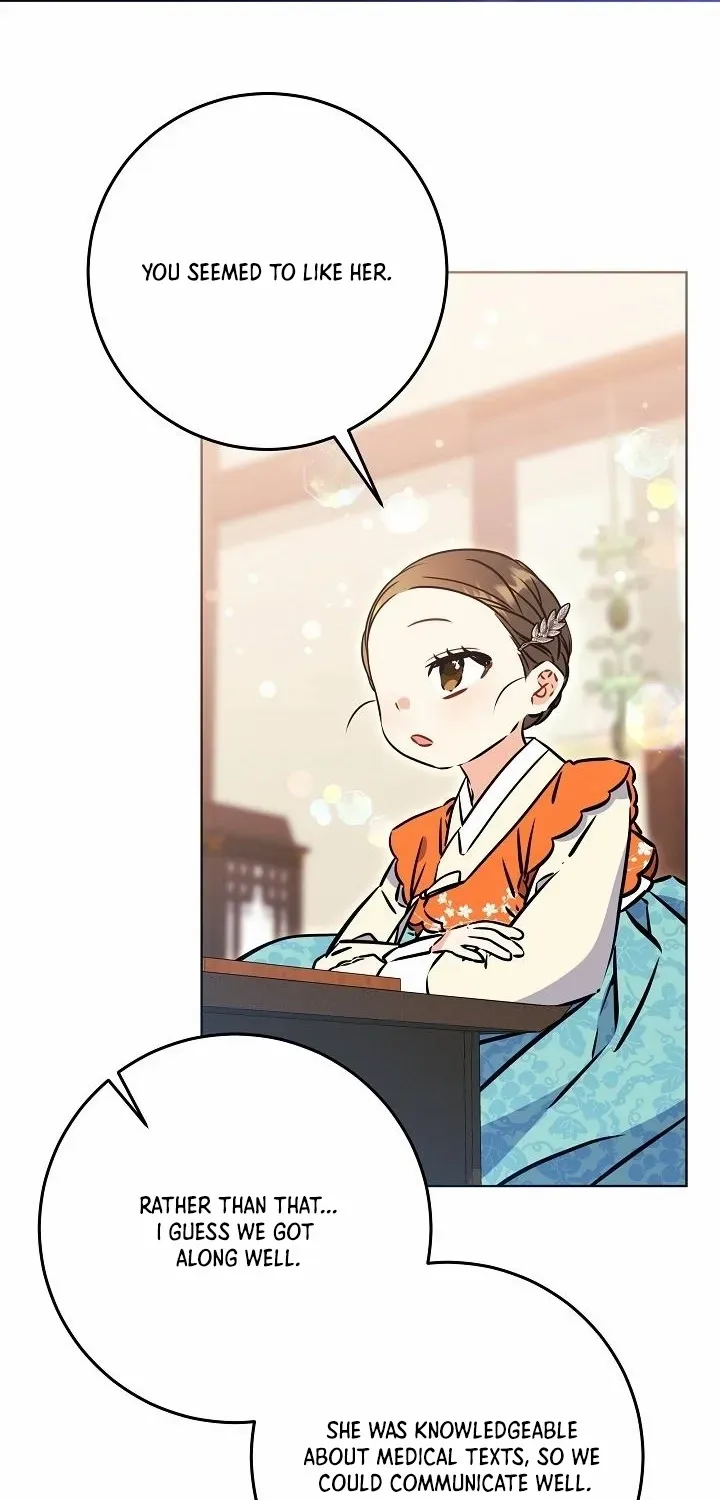 Born As The Daughter of a Lowly Concubine Chapter 46 page 60 - 