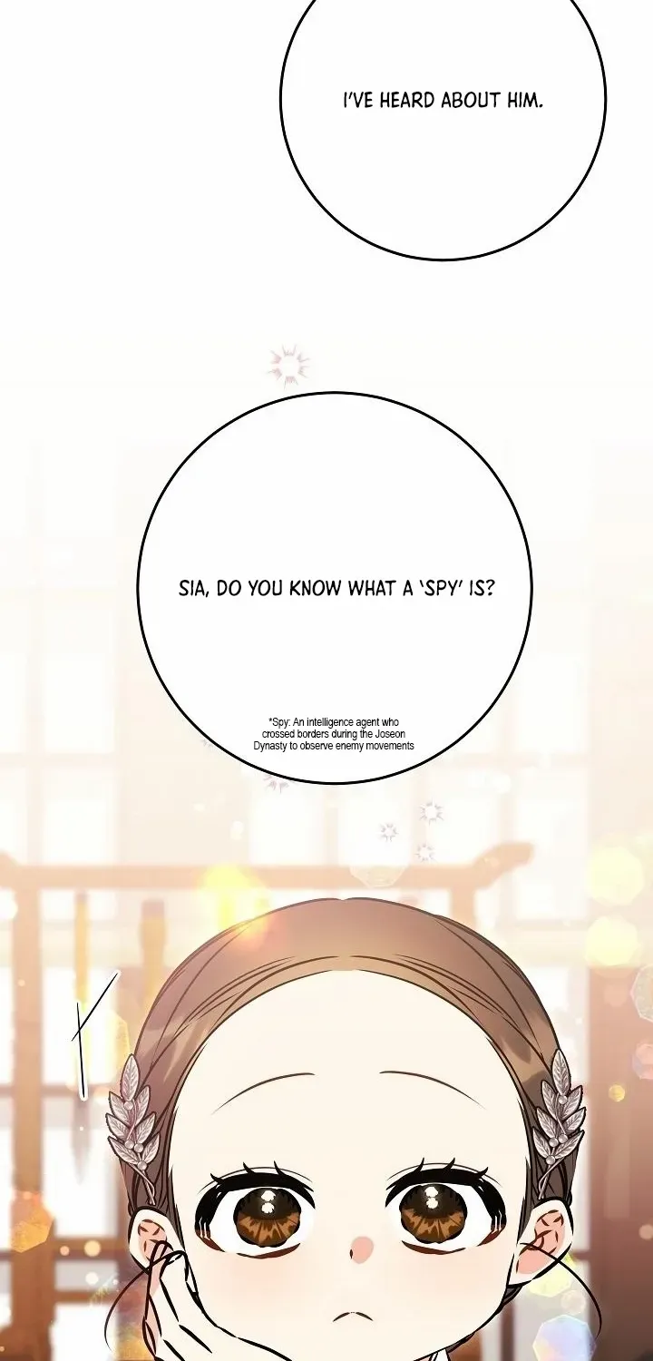 Born As The Daughter of a Lowly Concubine Chapter 46 page 65 - 