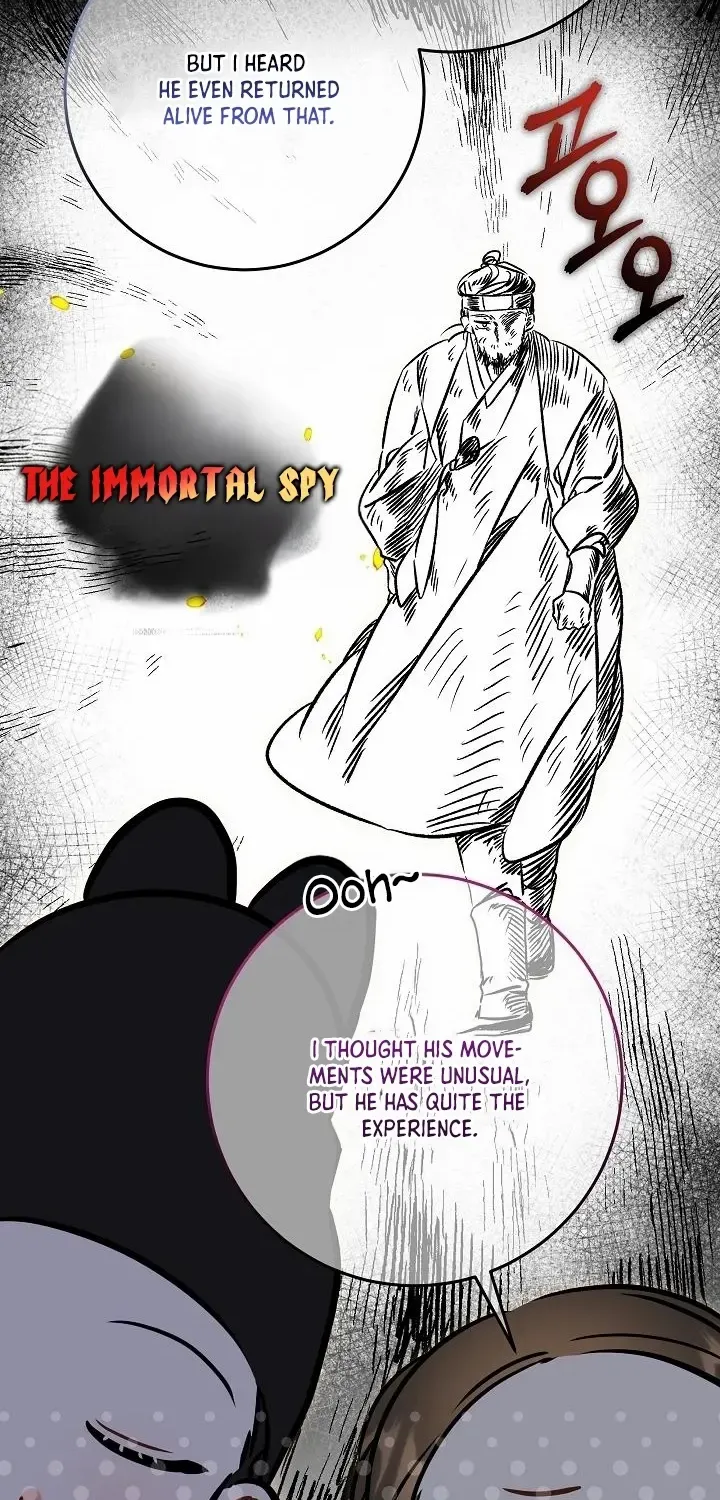 Born As The Daughter of a Lowly Concubine Chapter 46 page 69 - 