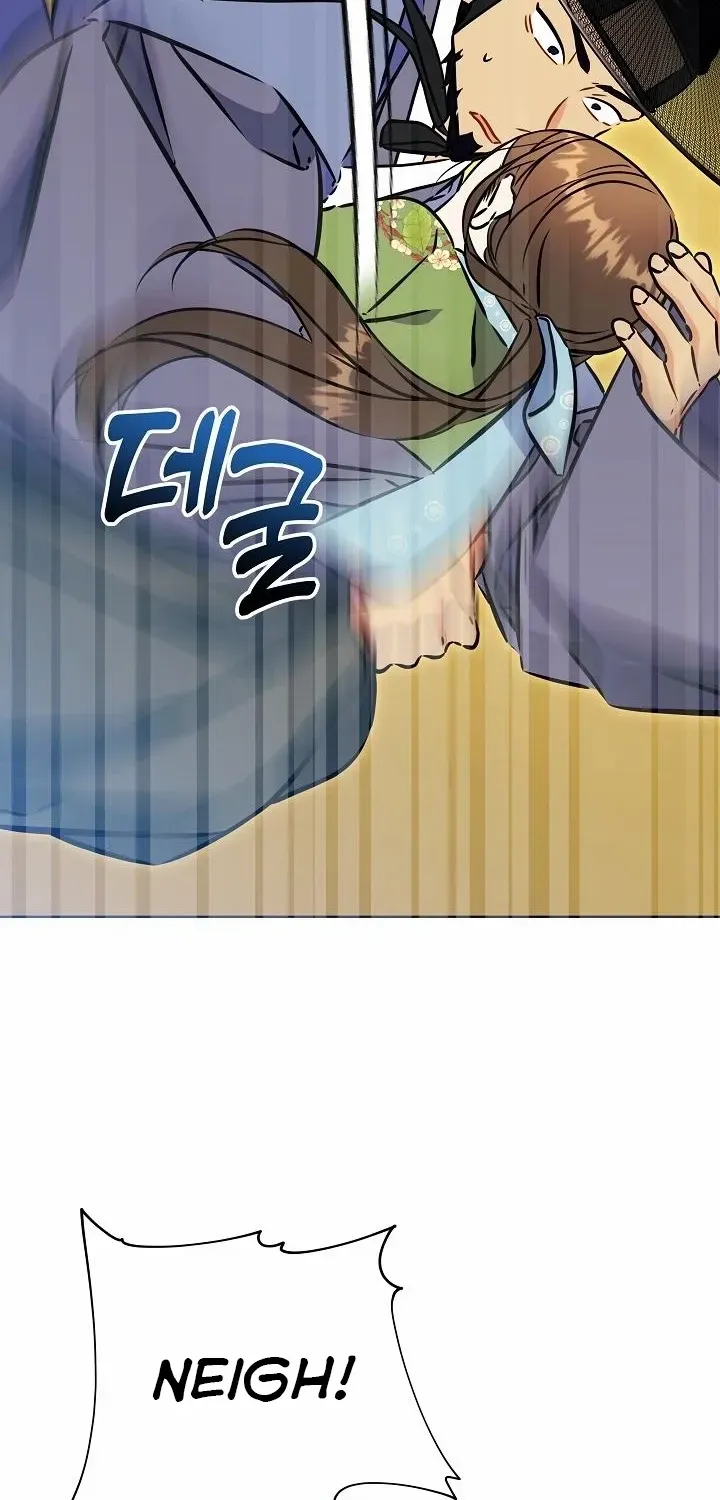 Born As The Daughter of a Lowly Concubine Chapter 46 page 8 - 
