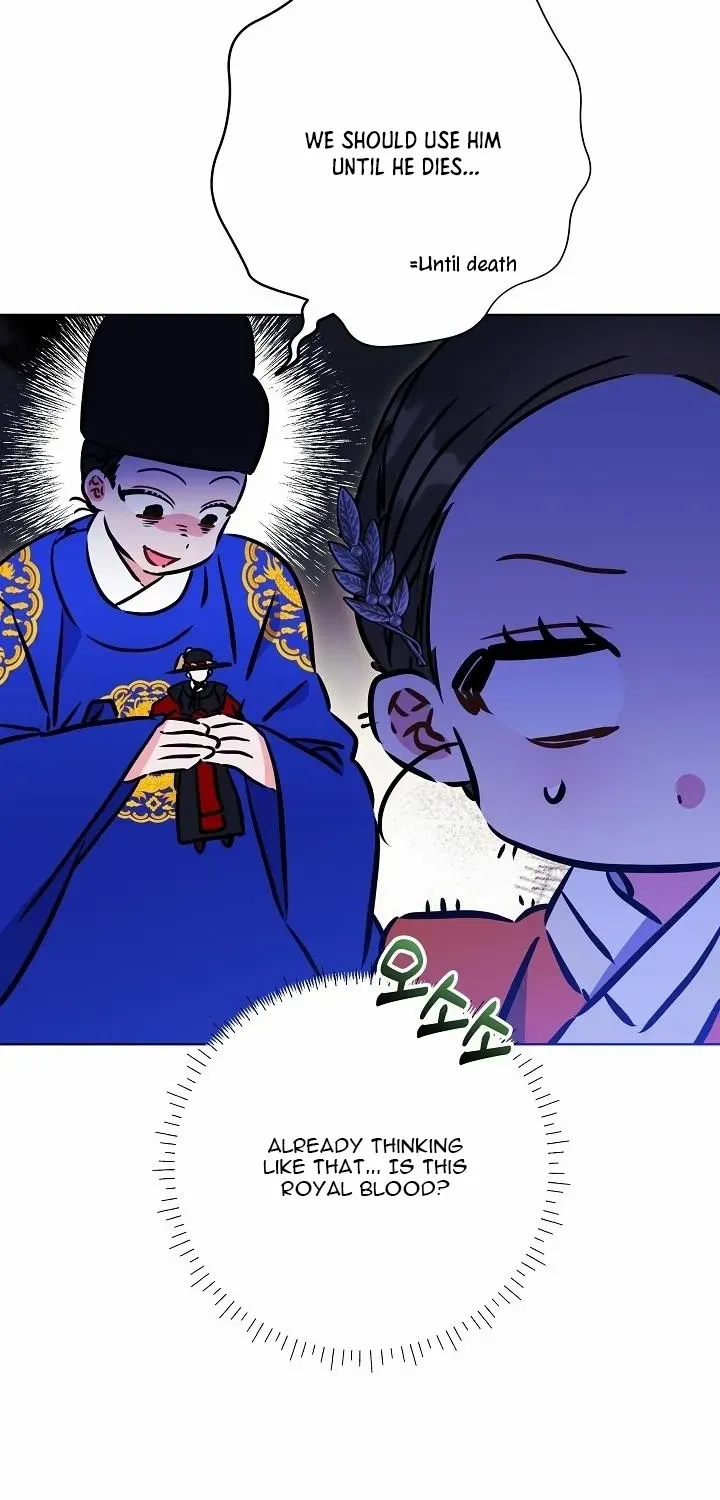 Born As The Daughter of a Lowly Concubine Chapter 46 page 73 - 