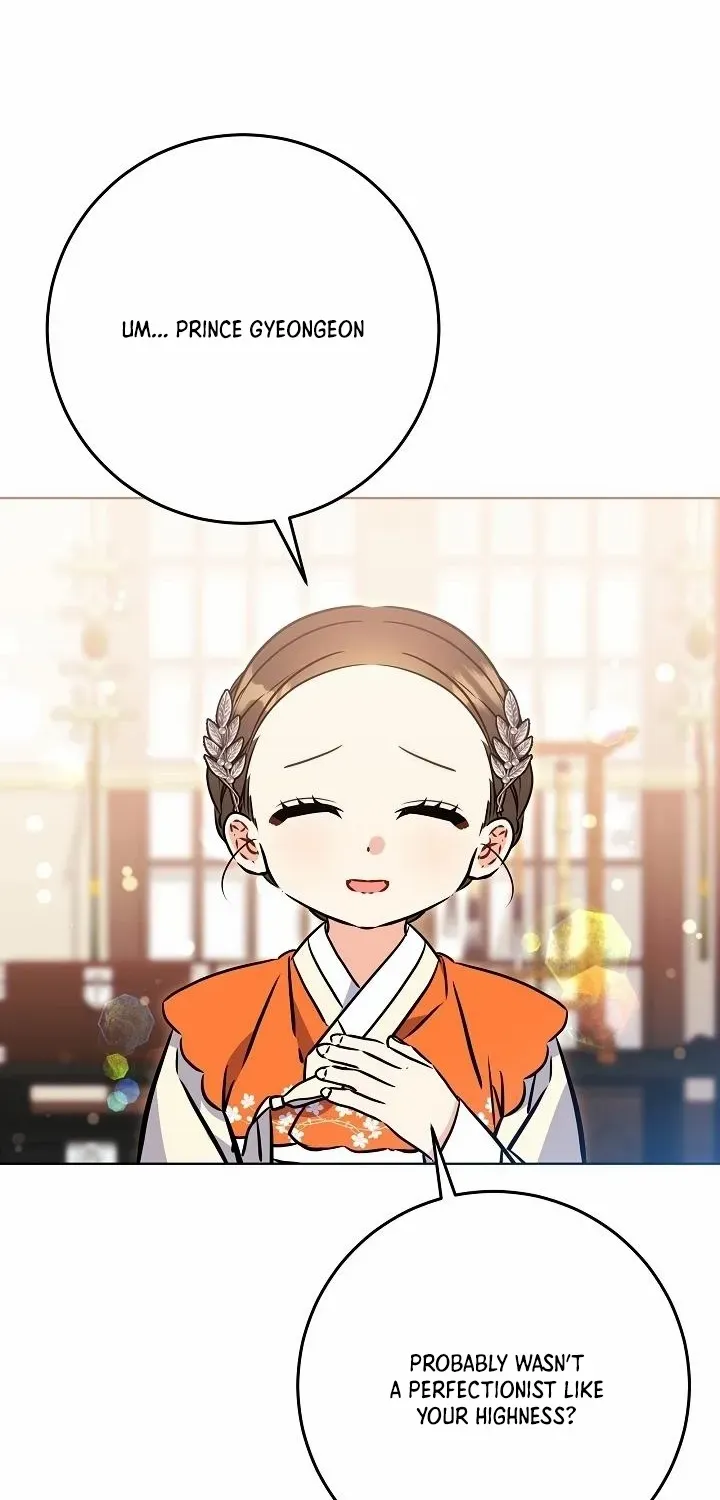 Born As The Daughter of a Lowly Concubine Chapter 46 page 77 - 