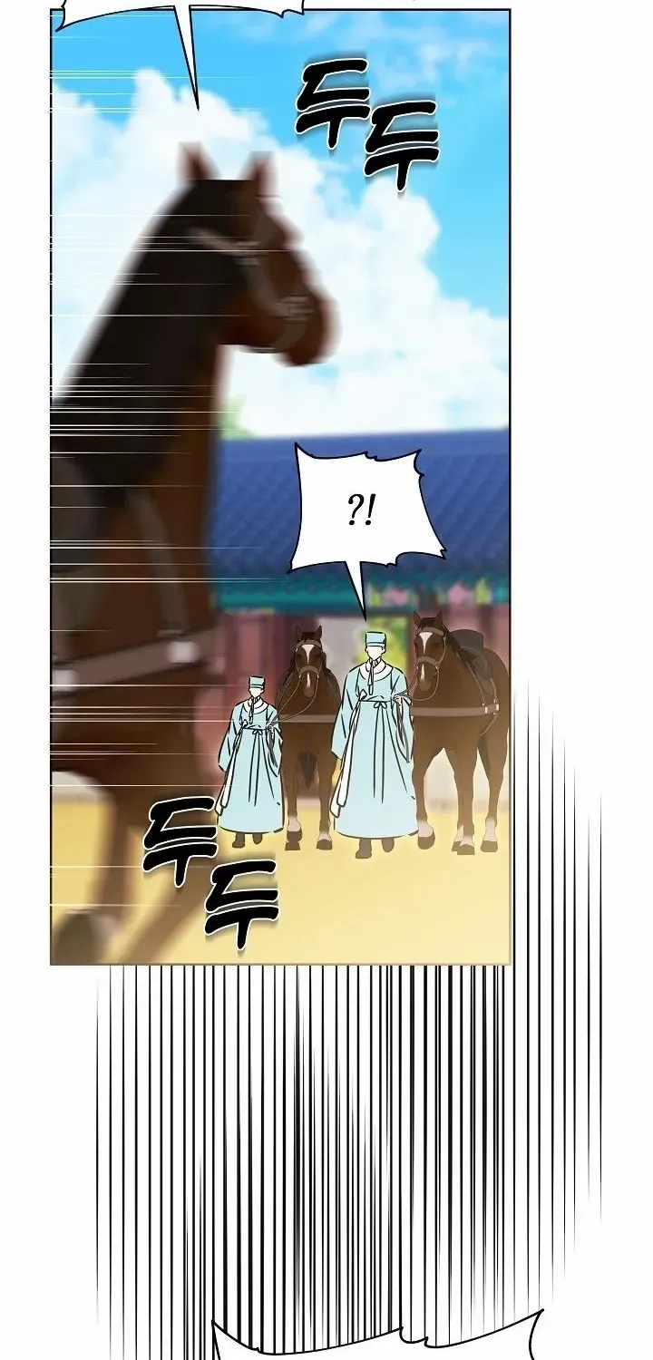 Born As The Daughter of a Lowly Concubine Chapter 46 page 9 - 