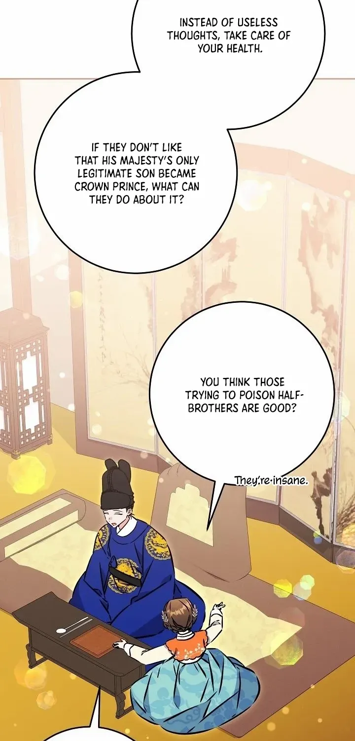 Born As The Daughter of a Lowly Concubine Chapter 46 page 84 - 