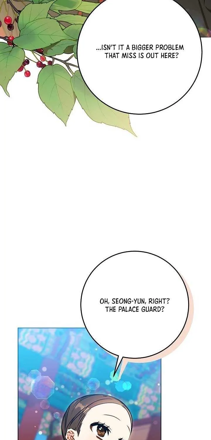 Born As The Daughter of a Lowly Concubine Chapter 47 page 11 - 