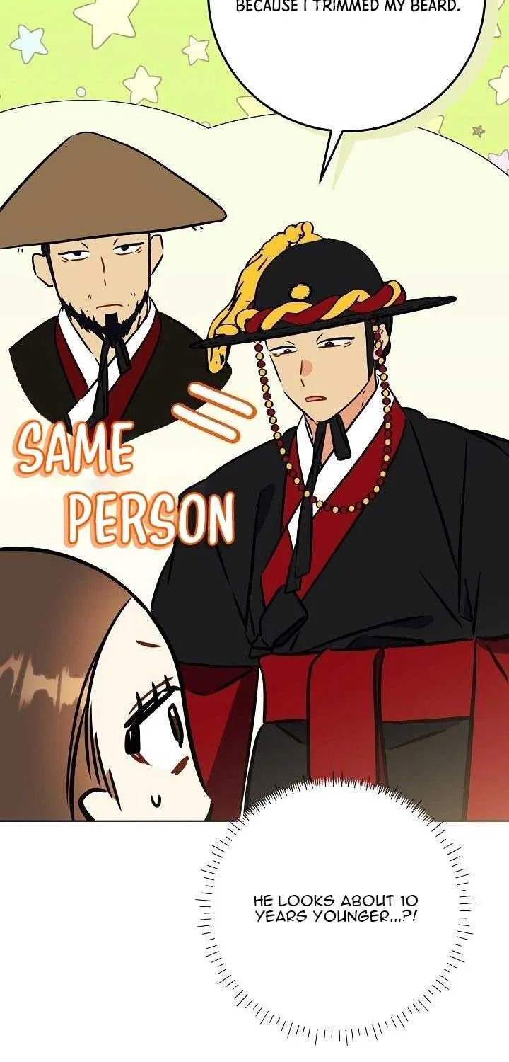 Born As The Daughter of a Lowly Concubine Chapter 47 page 13 - 