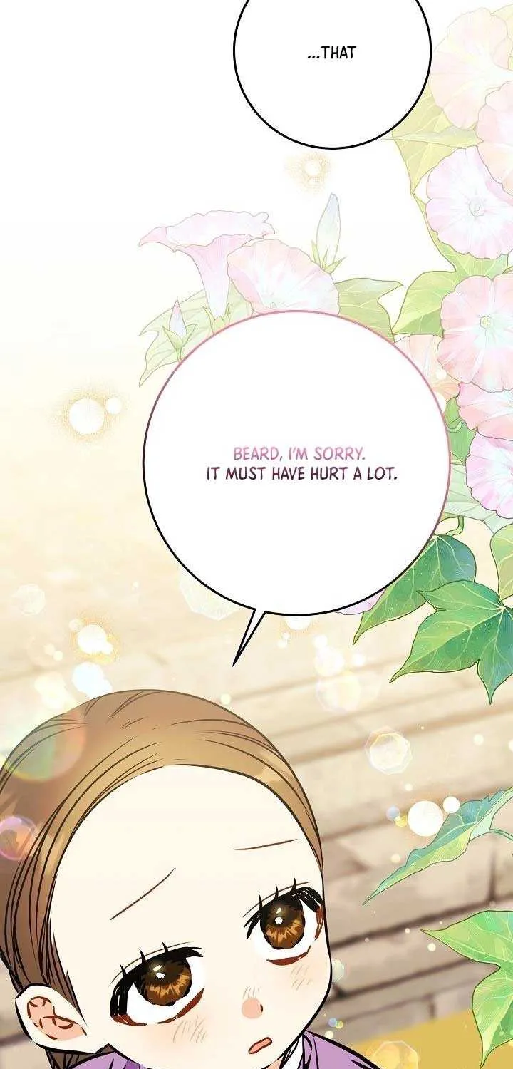 Born As The Daughter of a Lowly Concubine Chapter 47 page 15 - 