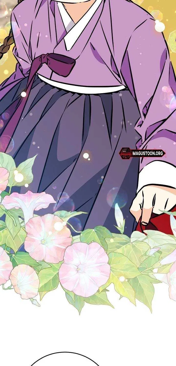 Born As The Daughter of a Lowly Concubine Chapter 47 page 16 - 