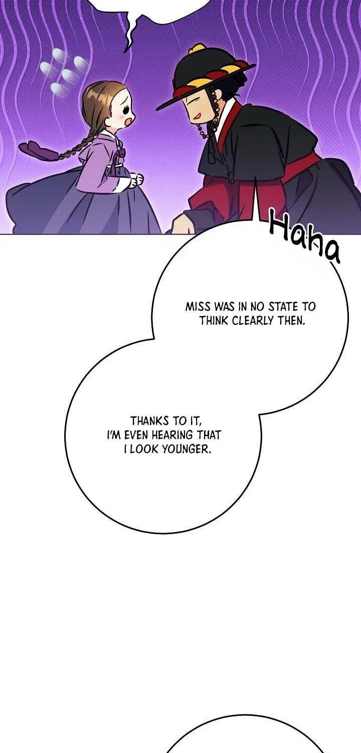 Born As The Daughter of a Lowly Concubine Chapter 47 page 21 - 