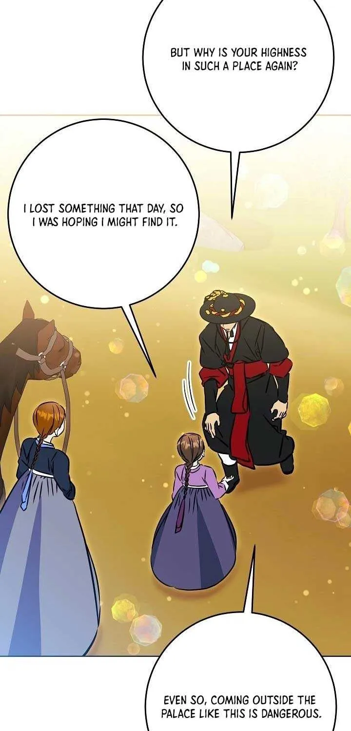Born As The Daughter of a Lowly Concubine Chapter 47 page 22 - 