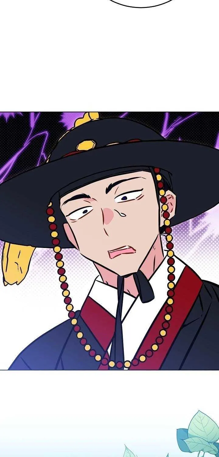 Born As The Daughter of a Lowly Concubine Chapter 47 page 24 - 