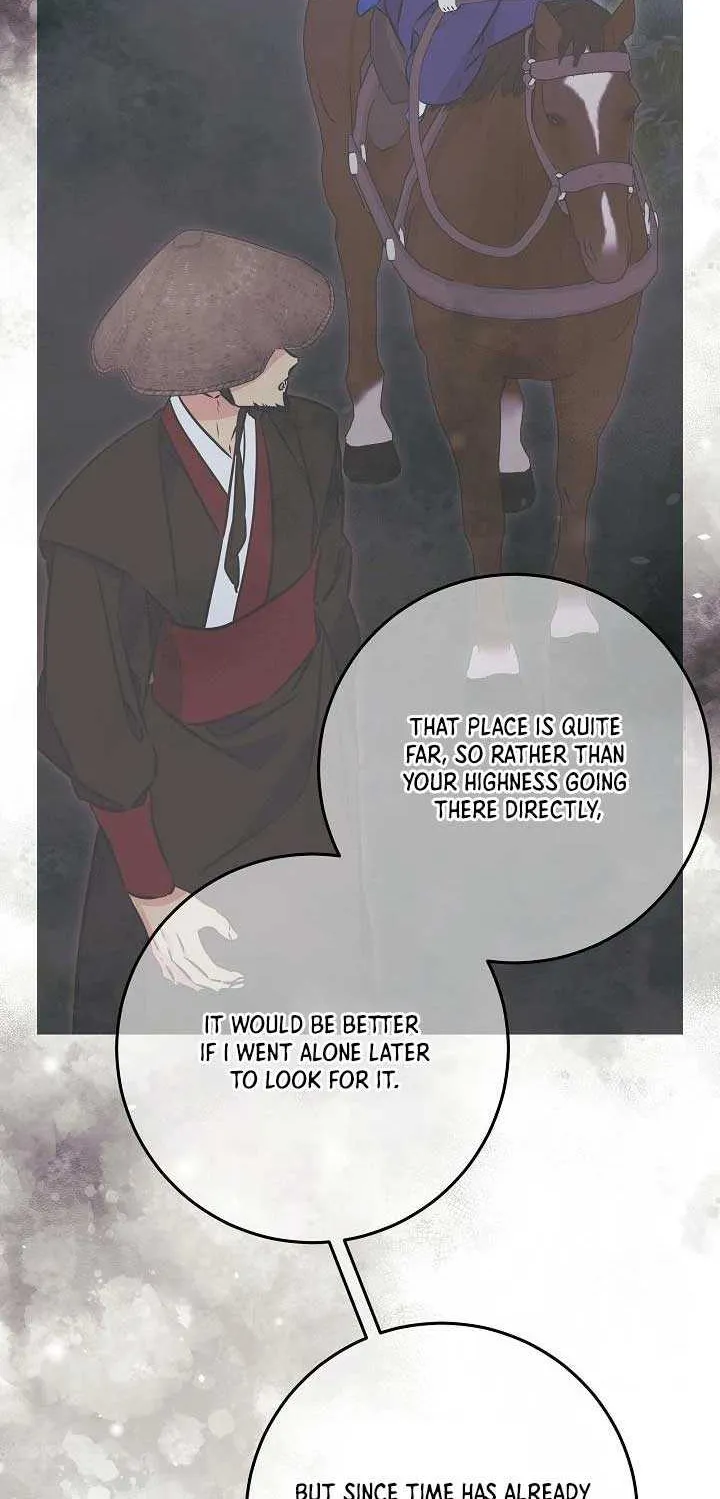 Born As The Daughter of a Lowly Concubine Chapter 47 page 30 - 