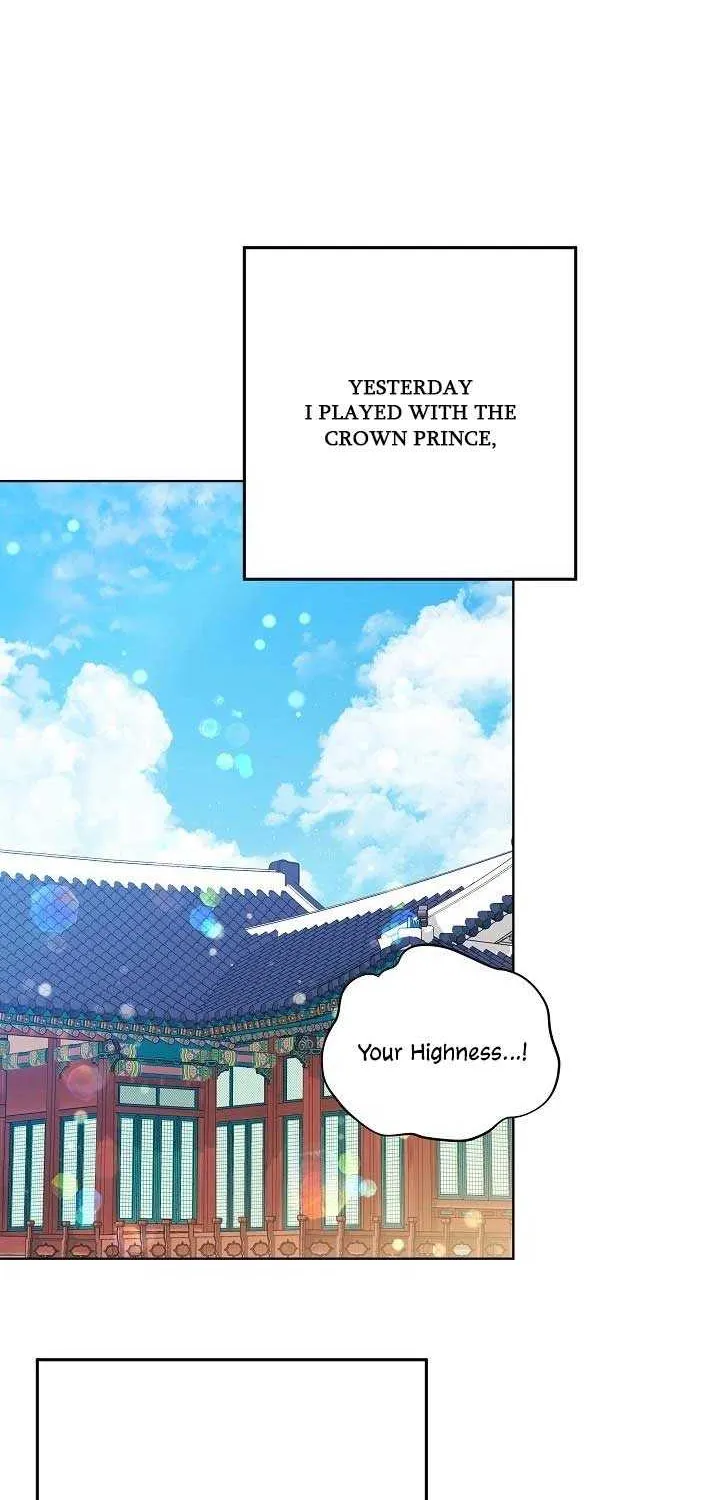 Born As The Daughter of a Lowly Concubine Chapter 47 page 4 - 