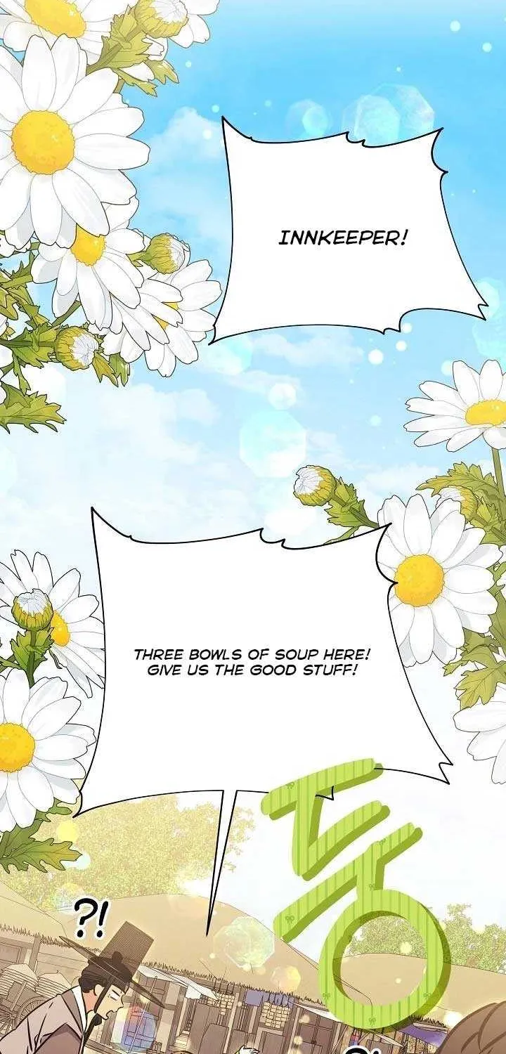 Born As The Daughter of a Lowly Concubine Chapter 47 page 34 - 