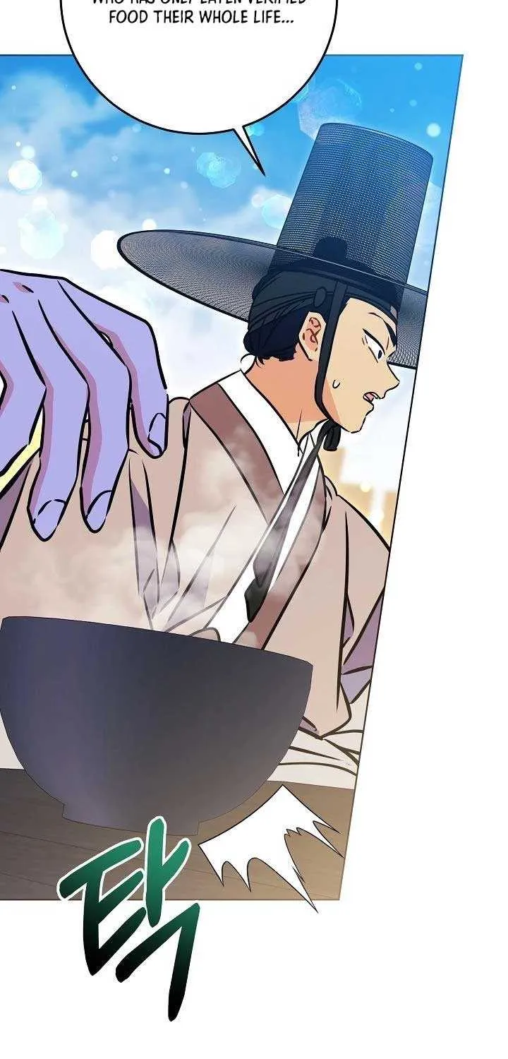 Born As The Daughter of a Lowly Concubine Chapter 47 page 37 - 