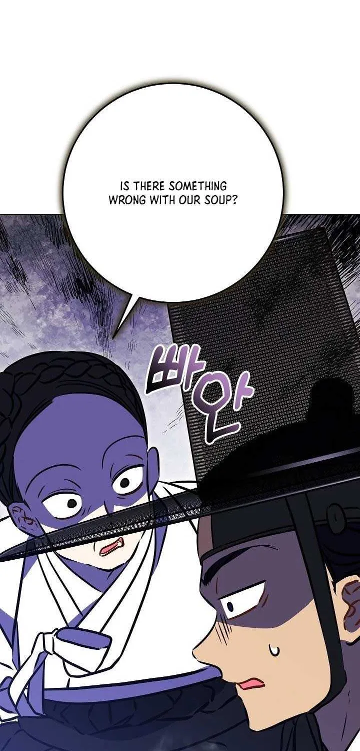 Born As The Daughter of a Lowly Concubine Chapter 47 page 38 - 
