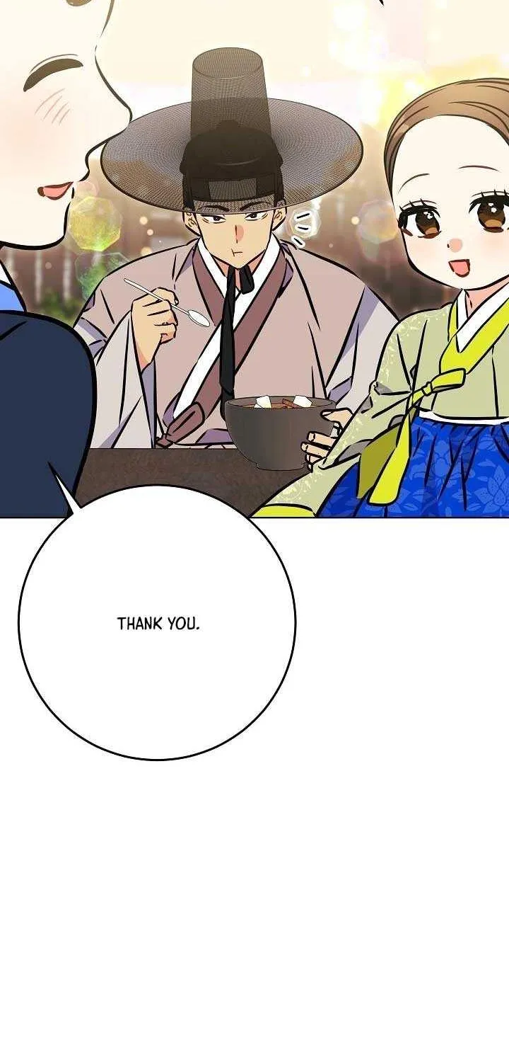 Born As The Daughter of a Lowly Concubine Chapter 47 page 44 - 