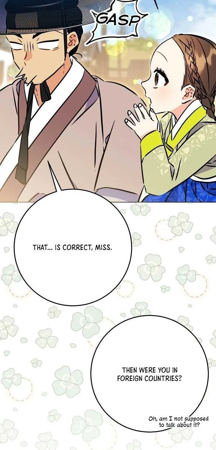 Born As The Daughter of a Lowly Concubine Chapter 47 page 47 - 